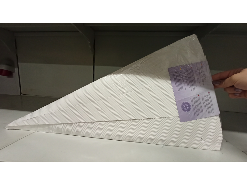 Ursus duży Rożek szkolny Ursus 9870021 68 cm