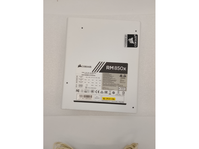 Zasilacz CORSAIR RM850x White – 850W 80 PLUS Gold | W pełni modułowy