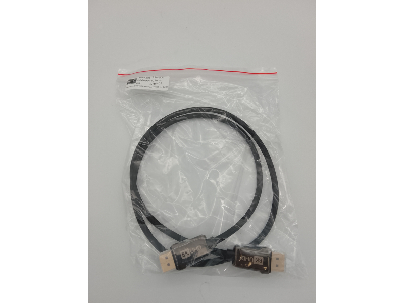 Silkland Kabel DisplayPort 1.4 240Hz 1 m [certyfikat VESA]